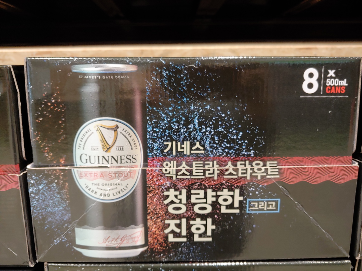 기네스 엑스트라 스타우드 맥주