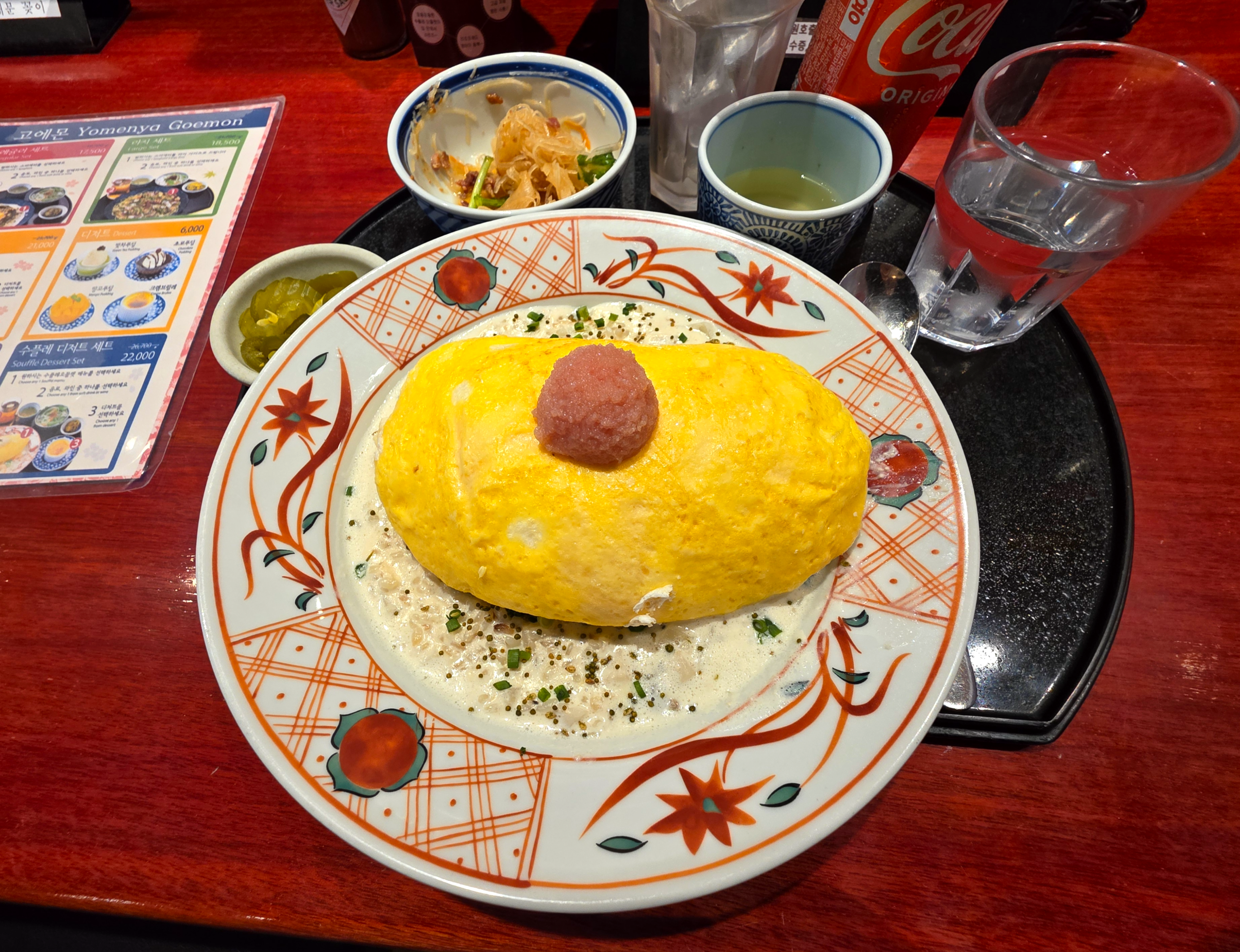 요멘야고에몬수플레오믈렛멘타이리조또