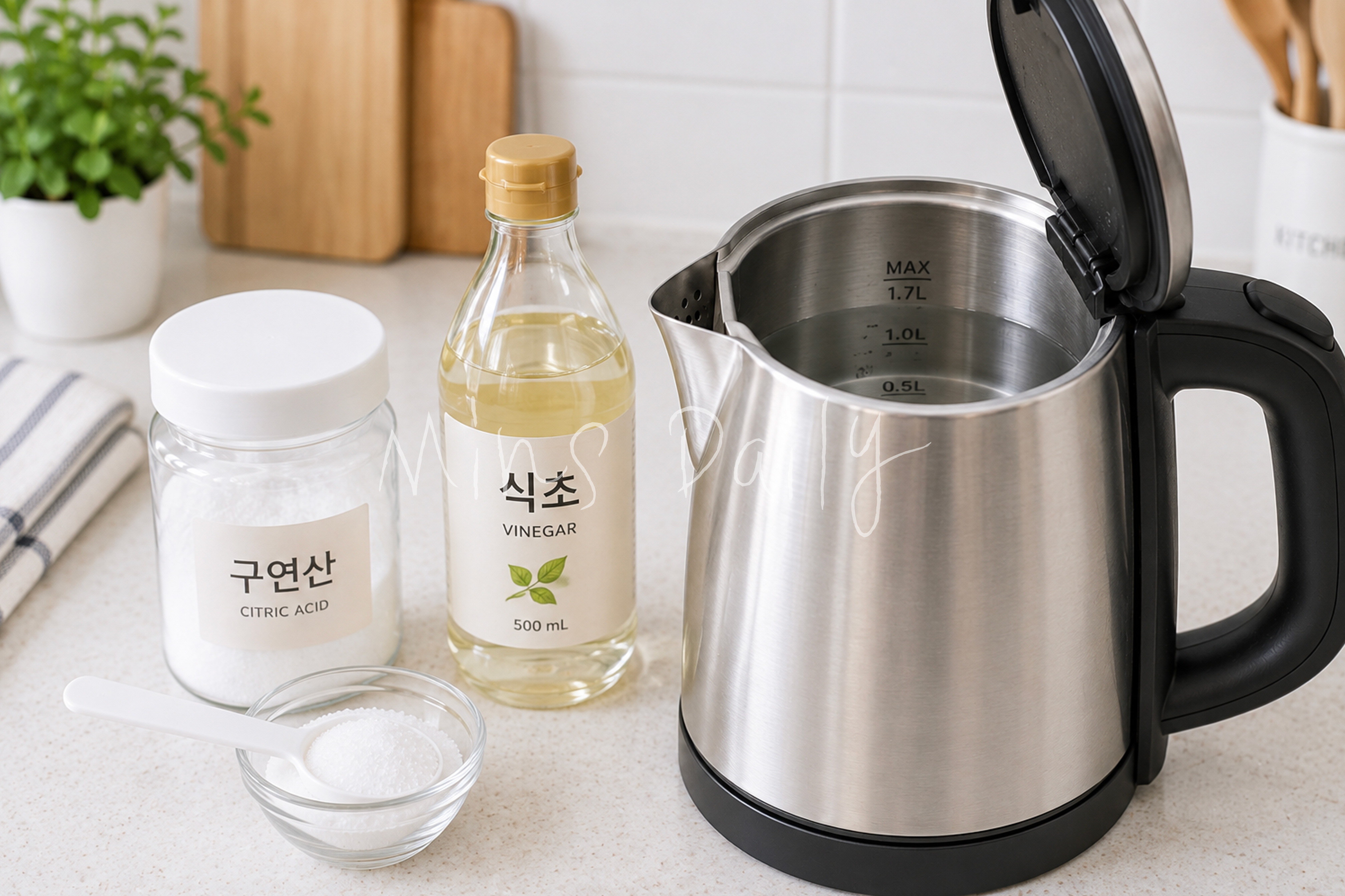 전기포트 물때 제거