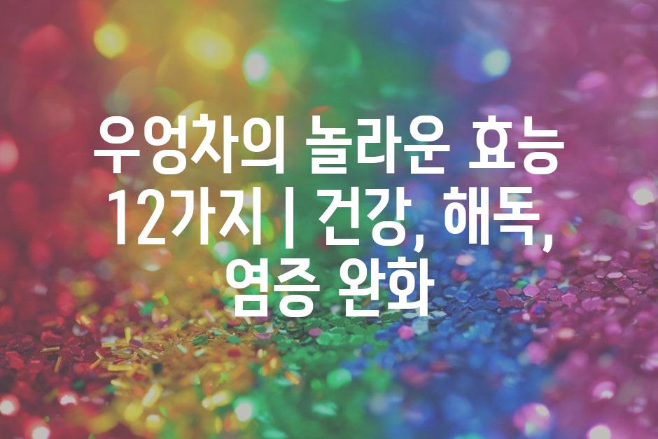 샘플 (16)