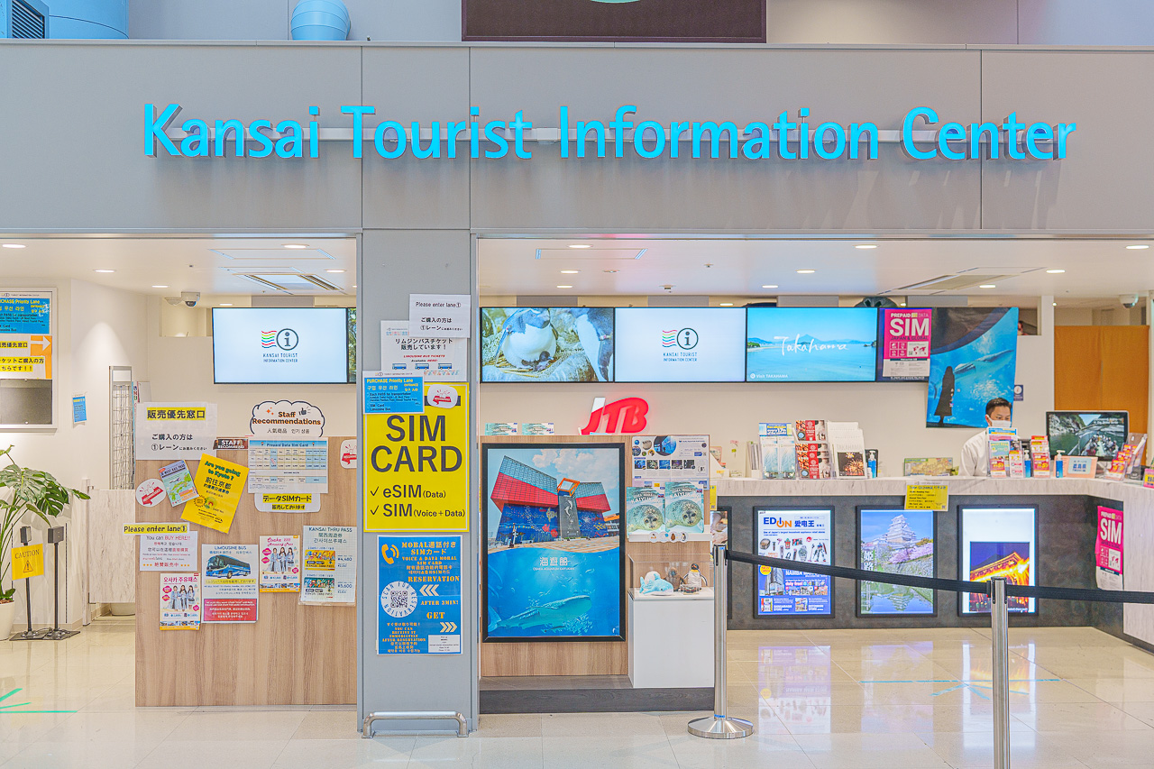Kansai Tourist Information Center