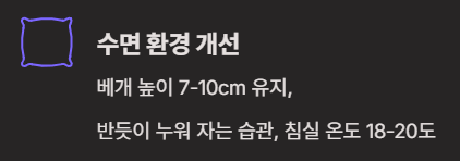 얼굴이 붓는 이유