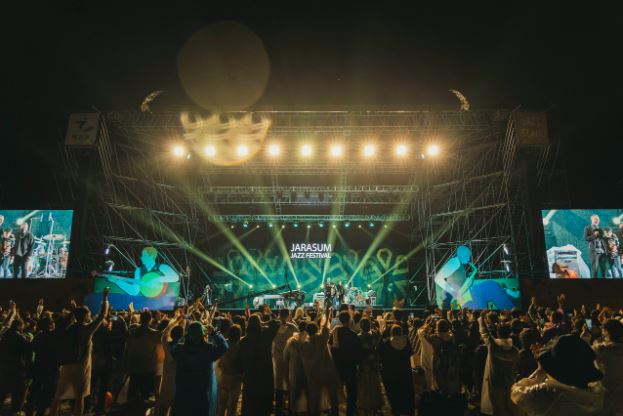 자라섬 재즈페스티벌