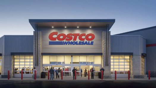 코스트코 오프라인 매장