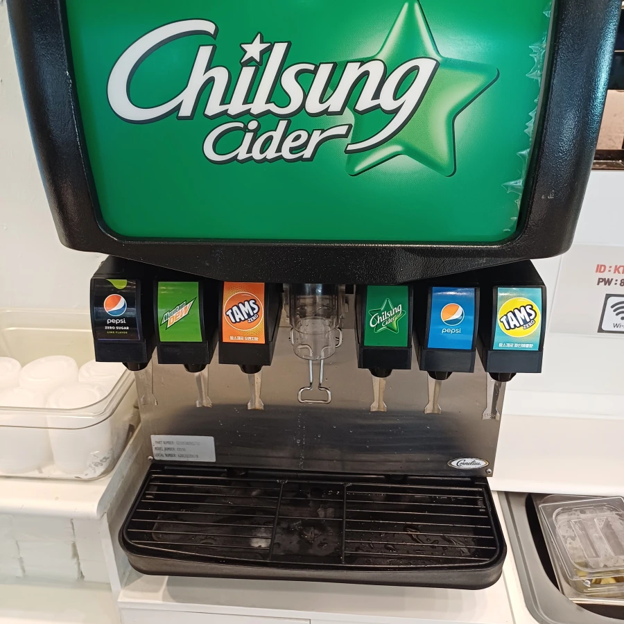 안산 한양대 에리카 캠퍼스 맛집, 부리또 맛집, 도스마스 방문 후기