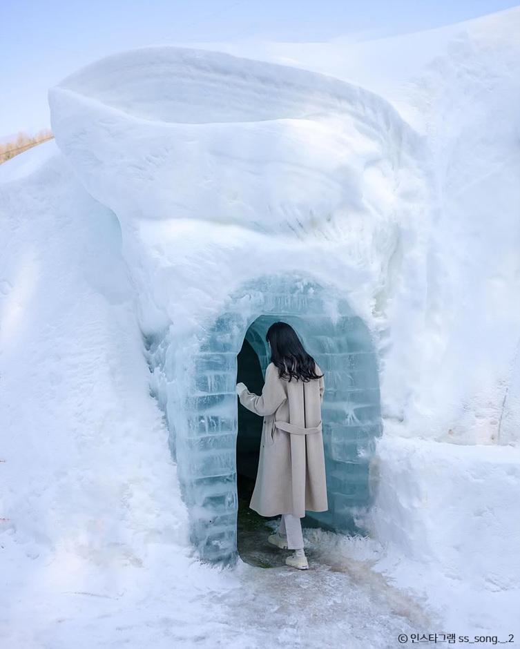 겨울 가족 여행