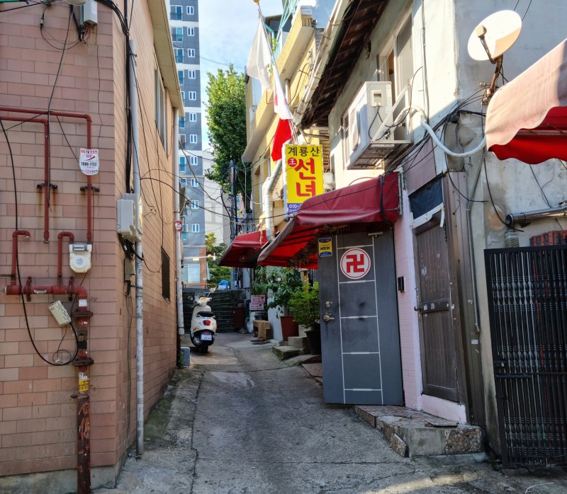 레트로 노포 '할매카세'와 '이모카세'