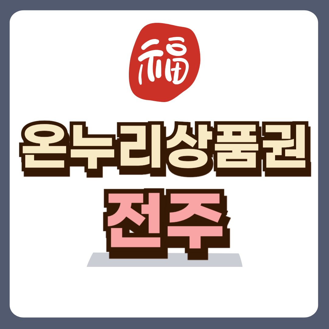 썸네일-입니다.