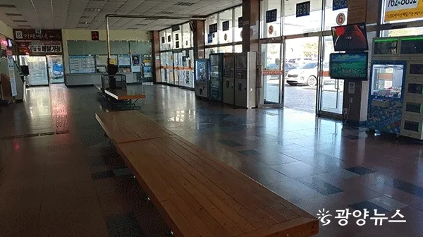 광양 시외버스터미널 시간표 예매 요금_6