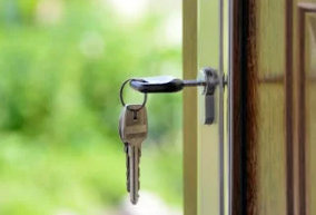 주거급여 신청자격 지원금액 최신