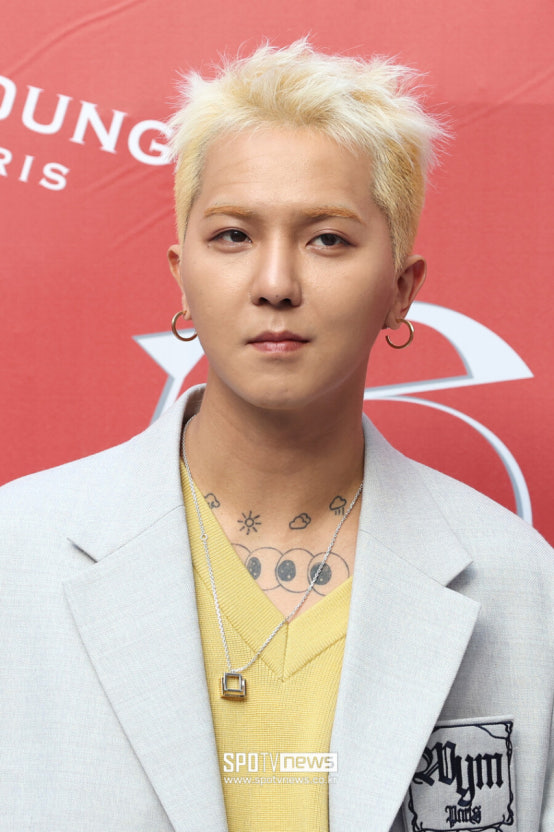 송민호