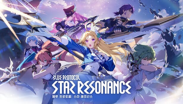 블루 프로토콜: 스타 레조넌스