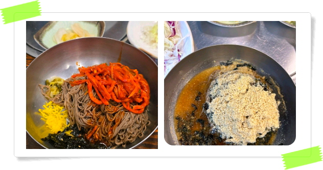 백반기행 강동 동치미막국수 명태식해보쌈 후기