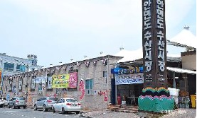 목원 목련축제(2025) 예약 및 여행코스 관련 사진