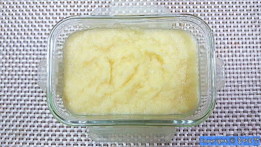 다진만르-갈변-늦추는법