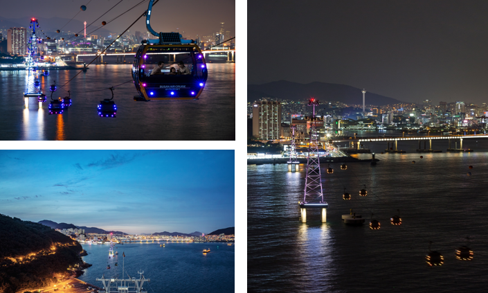 해상-케이블카-여행