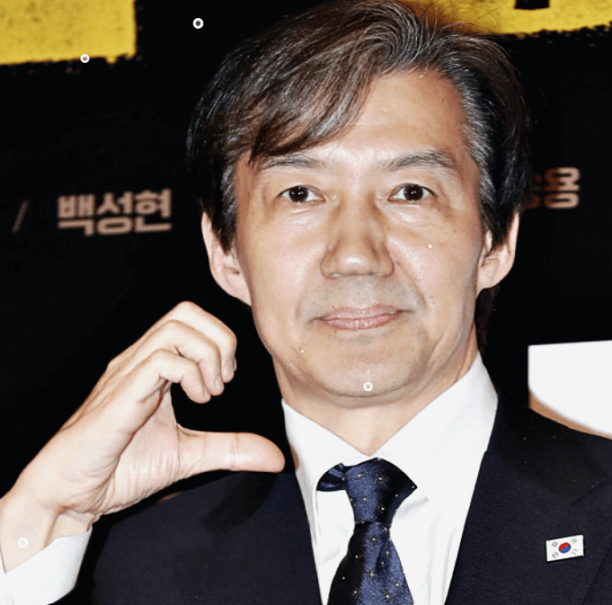 조국