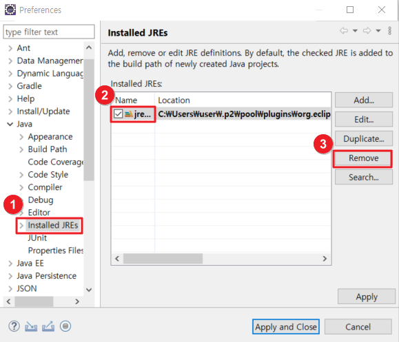 JVM 32BIT 설정2