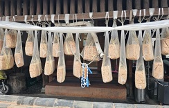 메주
