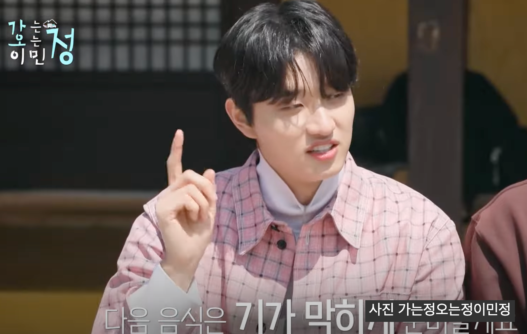 보령 효자도 힐링 여행 코스 가는정오는정 촬영지&amp;#44; 낚시