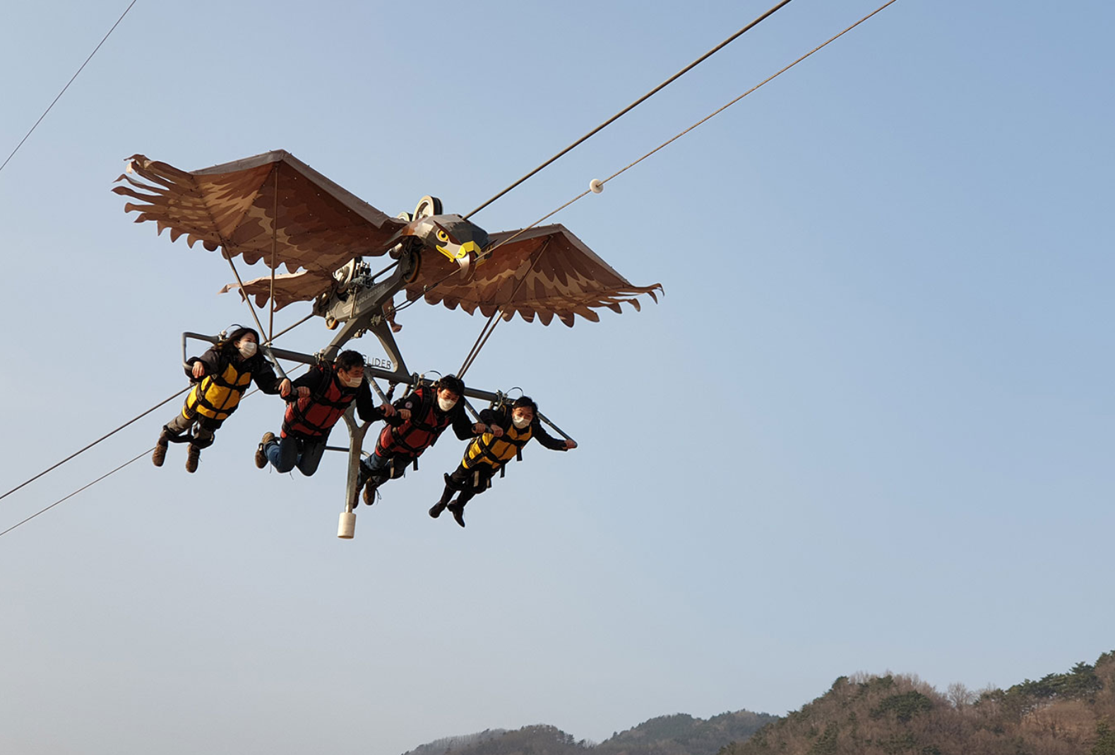 스카이글라이더