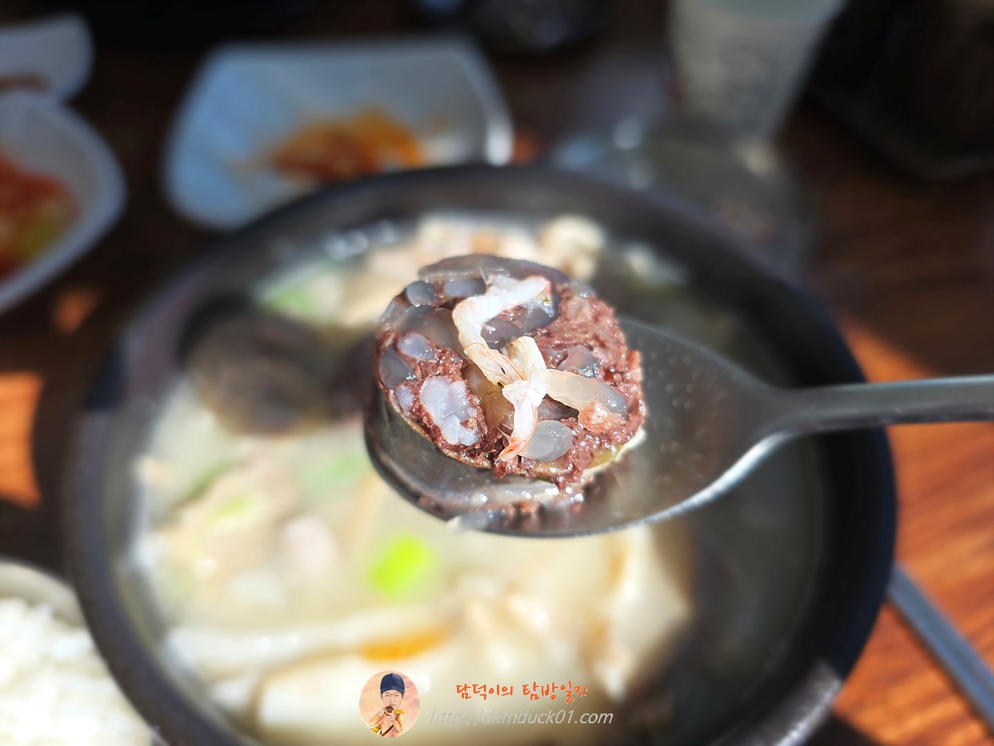 순대국