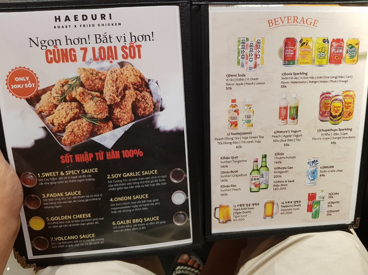 호치민 1군 레탄톤 치킨집 해두리 치킨(Haeduri Chicken) 메뉴(5)