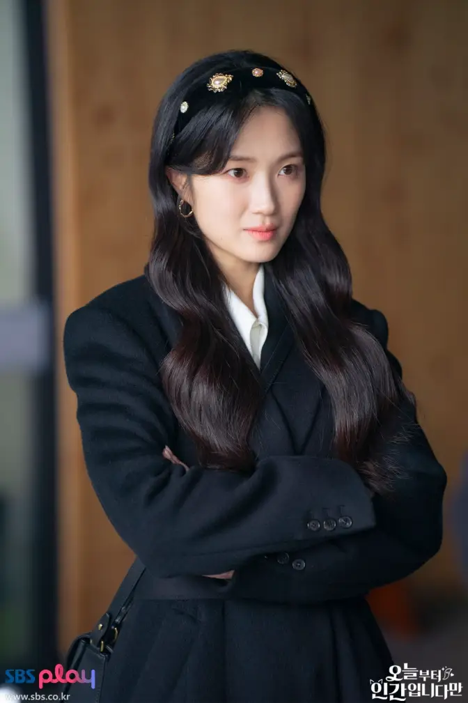 오늘부터-인간입니다만-출연진-OTT-몇부작-드라마