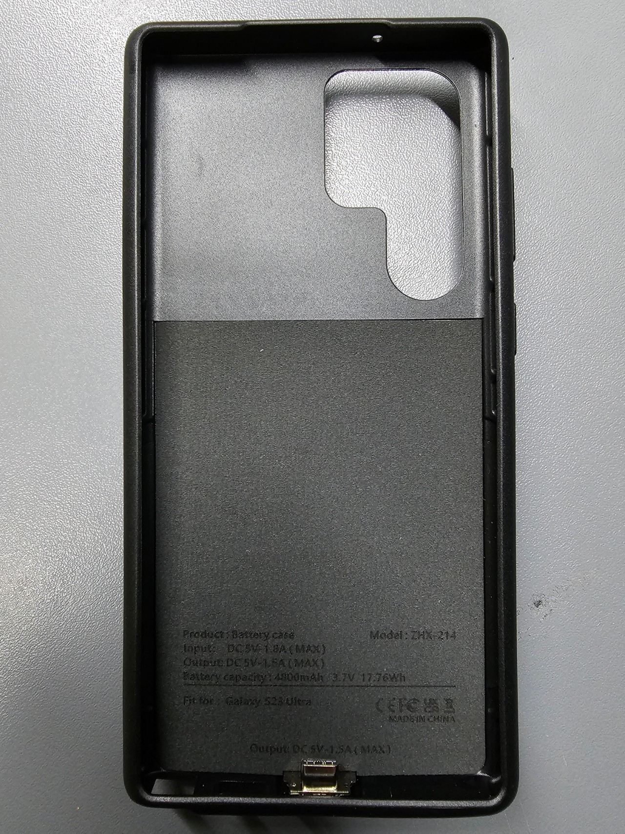 갤럭시 S23 울트라 일체형 보조배터리 케이스