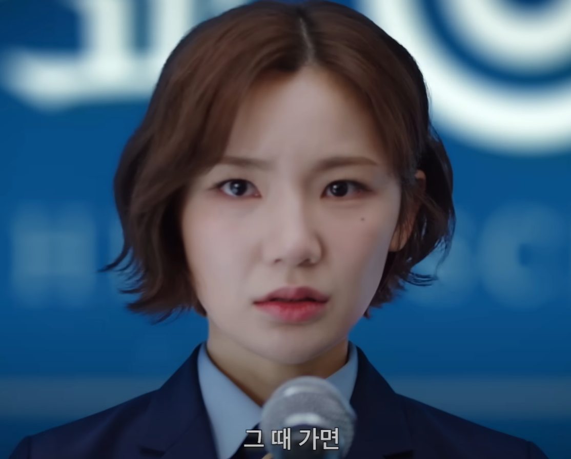 청담국제고등학교2