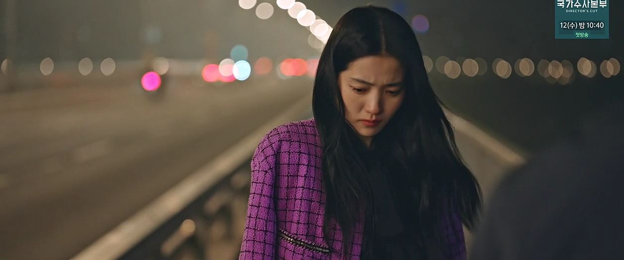 악귀_6회