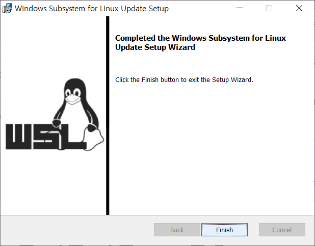 커널 업데이트 완료
