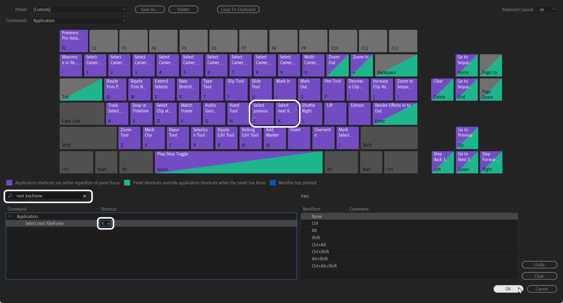 프리미어프로 단축키
