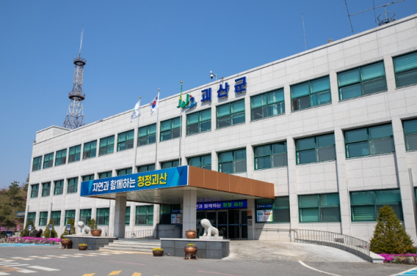 민방위 기술지원대 편성과 훈련 관련 이미지