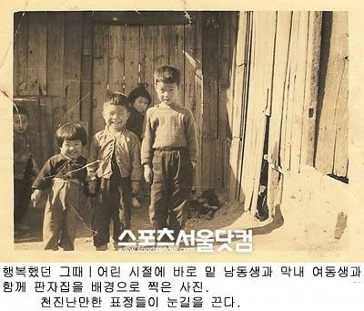 신상진 학생운동 민주화운동