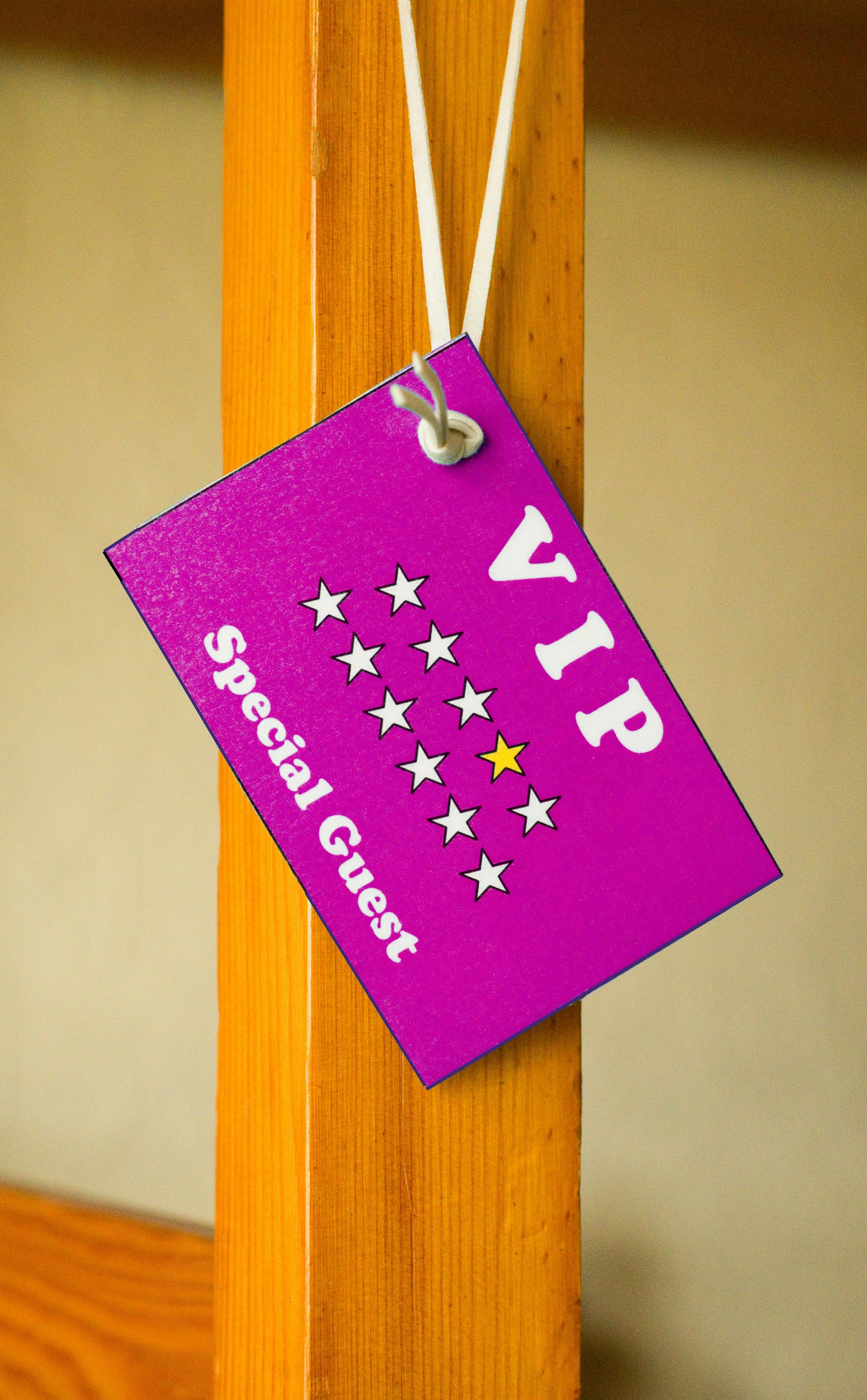 로열티 프로그램