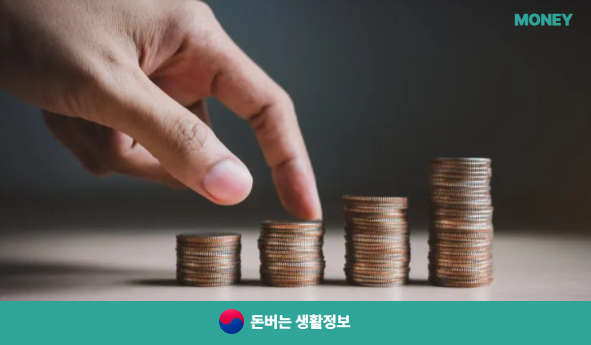 기저귀 바우처