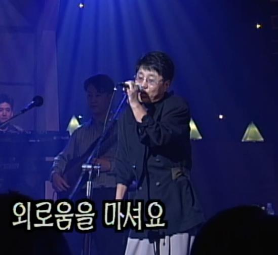 조용필 - 그 겨울의 찻집