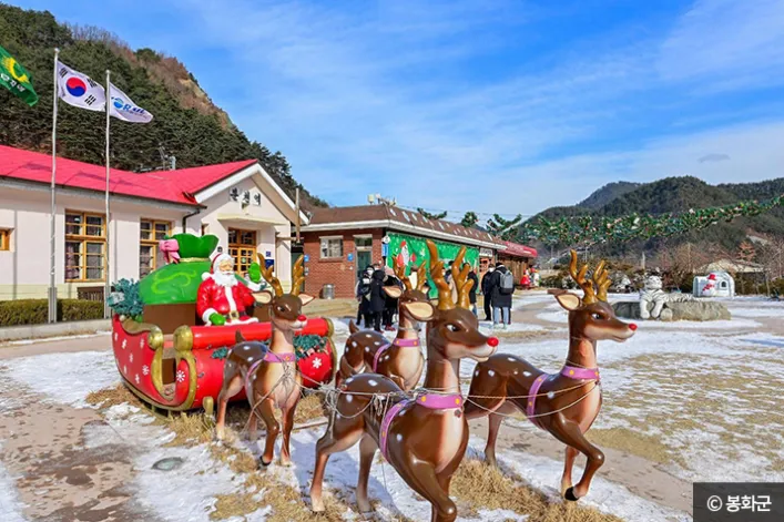 분천역산타썰매-사진