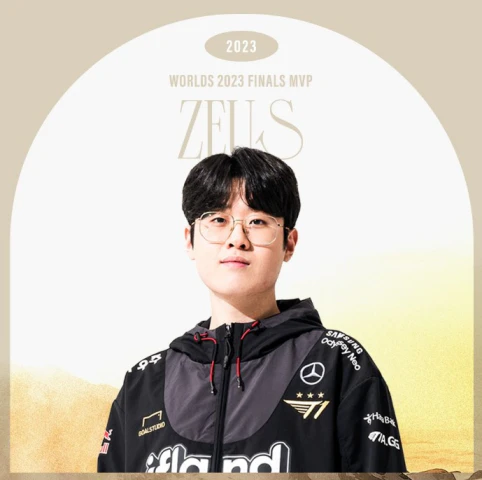 2023 T1 롤드컵 우승