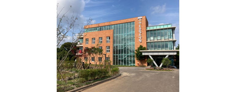 제주 서귀포시 요양원