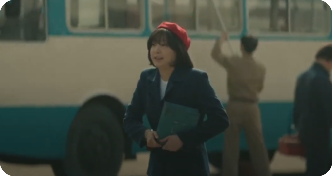 백번의 추억 고영례_김다미관련사진