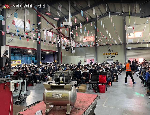 png 파일 스크린샷 이미지