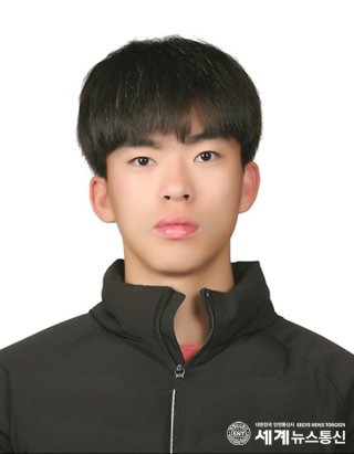 육상선수 김정윤 프로필