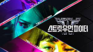  지루한 장마&amp;#44; 티빙으로 탈출하자!&ndash; 《월드 오브 수프라》 미공개 클립 대방출 