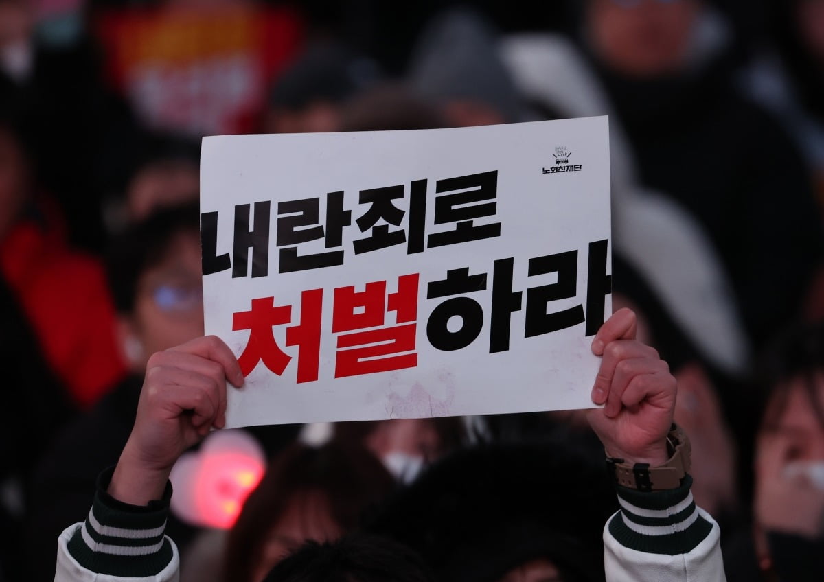 윤상현 발언 논란