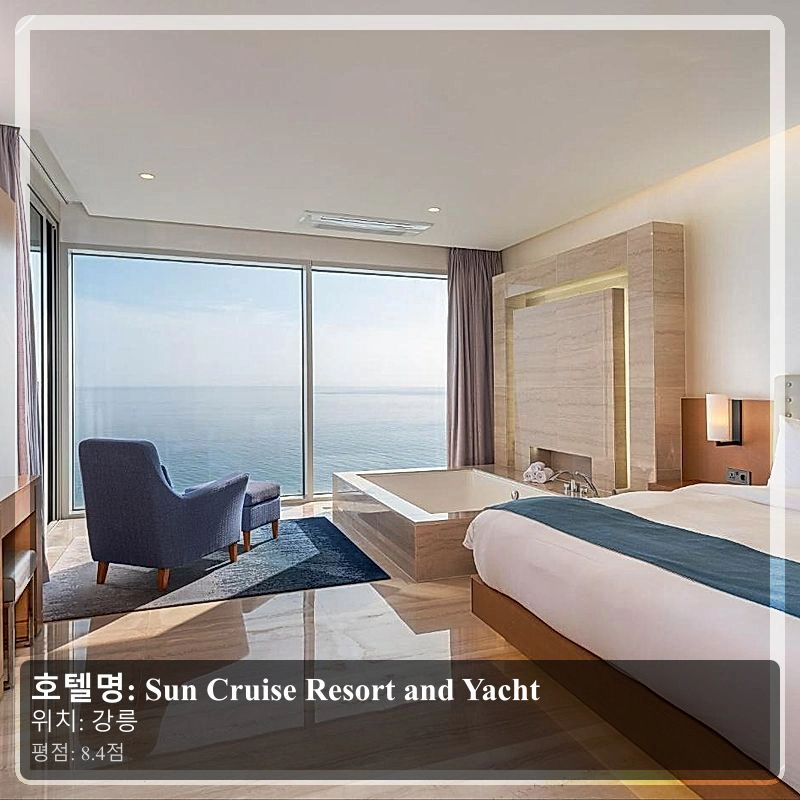 Sun Cruise Resort and Yacht_3