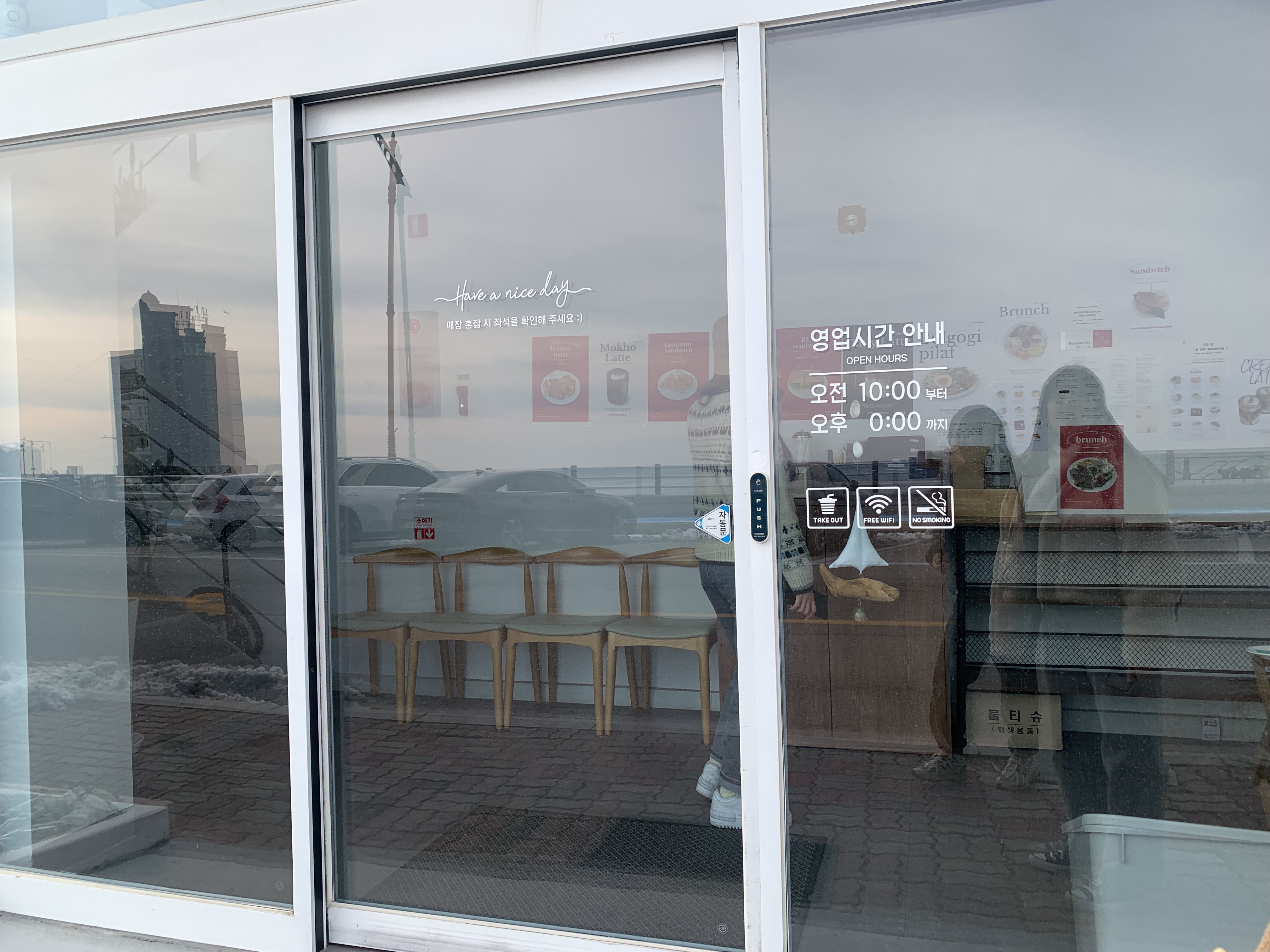 묵호 오션뷰 브런치카페 한결 후기🌊 바다 보며 먹는 브런치 힐링 그 자체!