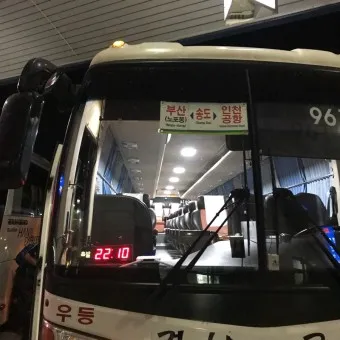 부산 동부시외버스터미널 시간표 예약 예매_23