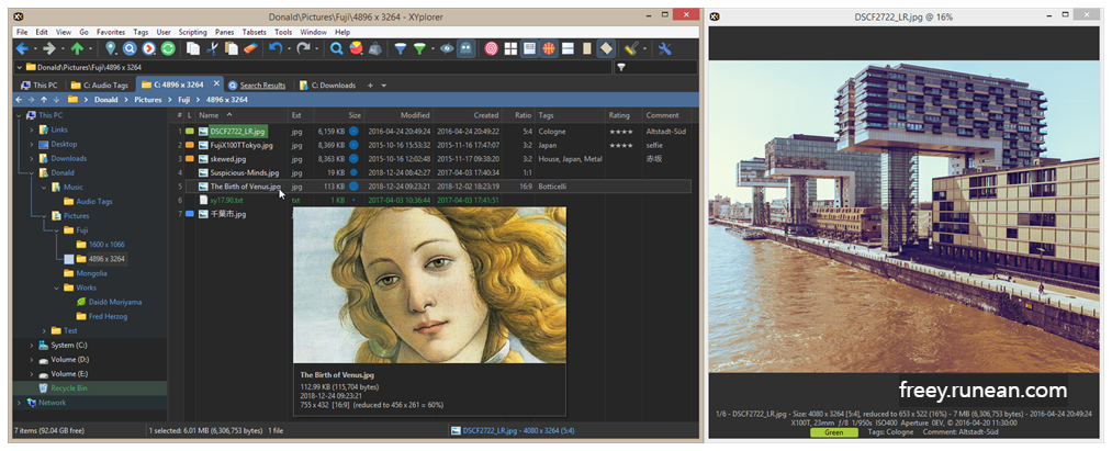 엑스와이플로러(XYplorer) 다운로드: 탭 기반 파일 탐색기